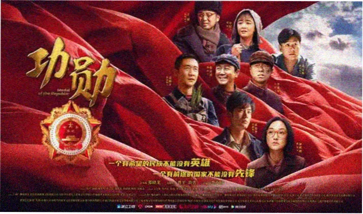 琪琪电影网在线观看主推剧集雾港来信